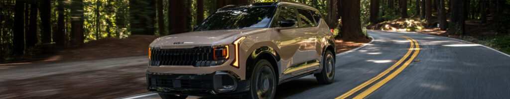 Aylmer KIA blog juin Seltos 2027 IMAGE3 1024x199